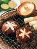 Grilled shiitake mushroom