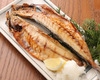 Grilled Atka mackerel sliced open
