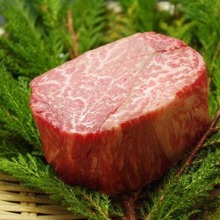 Wagyu beef steak