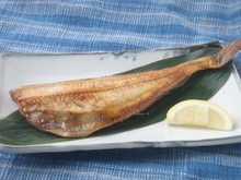 Salted and grilled Atka mackerel