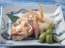 Tilefish "Wakasa-yaki"