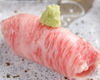 Beef sirloin sushi