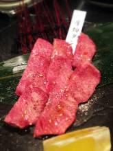Wagyu beef tongue