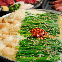 Offal hotpot (miso flavor)