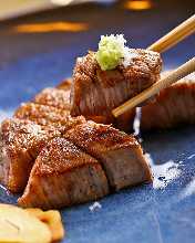 12,240 JPY Course (6 Items)