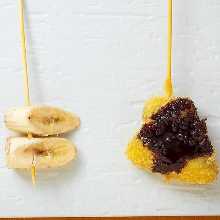 Fried banana skewer