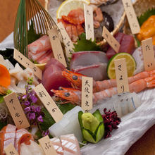 Assorted sashimi, 3 kinds