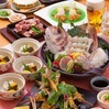 6,000 Yen [All You Can Drink Included] Luxurious! Sashimi Included Banquet Course