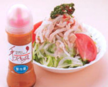 Other Japanese-style Salad