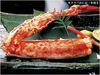 Grilled red king crab leg