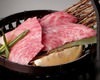 Misuji (top blade) sauce or salt Misuji (top blade) sauce or salt
