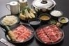 Shabu-shabu