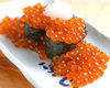 Ikura(salmon roe)