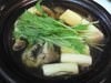 Softshell turtle hotpot