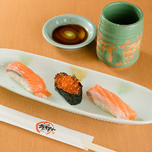 Salmon Salmon