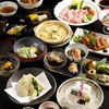 ◆Pike conger kaiseki course (Nakanoshima)【June ～ September】