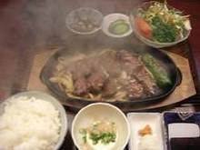 Other yakiniku / organ meats