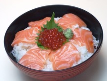 "Ishikari" grilled salmon and salmon roe rice bowl