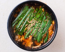 Yukgaejang gukbap