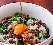 Tamagokake gohan (rice with raw egg)