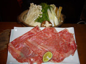 Sukiyaki