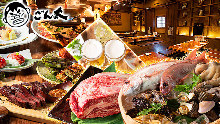 8,000 JPY Course (10 Items)