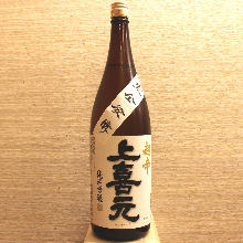 Jokigen Junmai Ginjo