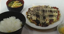 Pork okonomiyaki