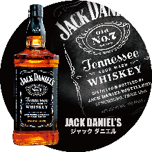 Jack Daniel's Highball