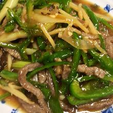 Pepper steak