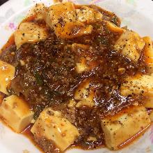 Spicy tofu rice bowl