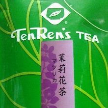 jasmine tea