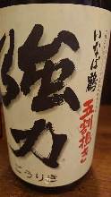 Junmai Ginjo Takaisami Goriki Junmai Ginjo Takaisami Goriki