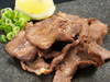 Charcoal-Grilled Salt-Grilled Beef Tongue