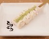 Chicken tenderloin skewer with wasabi