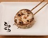 Grilled Japanese yam skewer