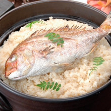 Kamataki Gohan (rice in a metal pot)