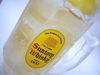 Kaku Highball Kaku Highball