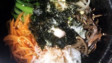 Stone grilled bibimbap