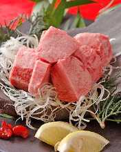 Premium Thick-Cut Beef Tongue