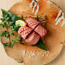 Supreme Thick-Cut Beef Tongue