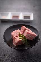 Wagyu Premium Skirt Steak Diced Steak