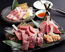 Taishan Wagyu Rare Cuts Platter