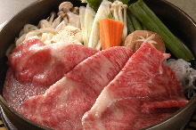 Sukiyaki