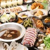 Winter Hot Pot of Your Choice "Kishugamo" (Kishu Duck) Course