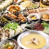 Year-End Party Special Course with ROKKAKKEI Hot Pot Included