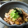 Chicken Hitsumabushi (over rice)