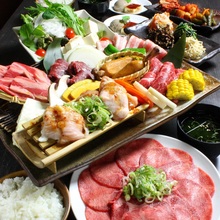 Other yakiniku / organ meats