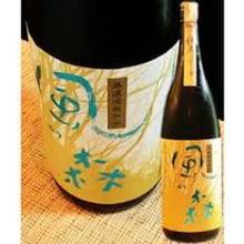 Kaze no Mori Yamadanishiki Junmai Ginjo Shiborihana