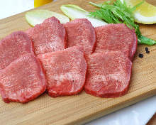 Beef tongue